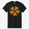 Gildan Heavy Cotton T-Shirt 5.3 oz. Thumbnail