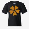 Gildan Youth 5.3oz 100% Heavy T Thumbnail