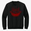 Gildan 7.75oz 50/50 Crew Sweat Thumbnail