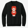 Gildan 7.75oz 50/50 Crew Sweat Thumbnail