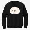 Gildan 7.75oz 50/50 Crew Sweat Thumbnail
