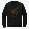 Gildan 7.75oz 50/50 Crew Sweat Thumbnail