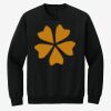 Gildan 7.75oz 50/50 Crew Sweat Thumbnail