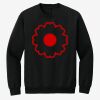 Gildan 7.75oz 50/50 Crew Sweat Thumbnail