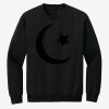 Gildan 7.75oz 50/50 Crew Sweat Thumbnail