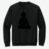 Gildan 7.75oz 50/50 Crew Sweat Thumbnail