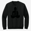 Gildan 7.75oz 50/50 Crew Sweat Thumbnail
