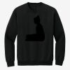 Gildan 7.75oz 50/50 Crew Sweat Thumbnail