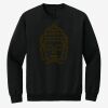 Gildan 7.75oz 50/50 Crew Sweat Thumbnail