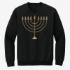 Gildan 7.75oz 50/50 Crew Sweat Thumbnail