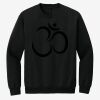 Gildan 7.75oz 50/50 Crew Sweat Thumbnail