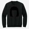 Gildan 7.75oz 50/50 Crew Sweat Thumbnail