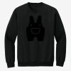Gildan 7.75oz 50/50 Crew Sweat Thumbnail