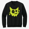 Gildan 7.75oz 50/50 Crew Sweat Thumbnail