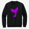 Gildan 7.75oz 50/50 Crew Sweat Thumbnail