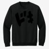 Gildan 7.75oz 50/50 Crew Sweat Thumbnail
