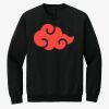 Gildan 7.75oz 50/50 Crew Sweat Thumbnail