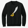 Gildan 7.75oz 50/50 Crew Sweat Thumbnail