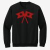 Gildan 7.75oz 50/50 Crew Sweat Thumbnail