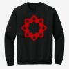 Gildan 7.75oz 50/50 Crew Sweat Thumbnail