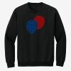 Gildan 7.75oz 50/50 Crew Sweat Thumbnail