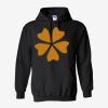 Gildan 8.0 oz 50/50 Hooded Sweat Thumbnail