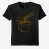 Gildan Softstyle Youth T-Shirt Thumbnail