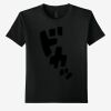 Gildan Softstyle Youth T-Shirt Thumbnail