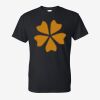 Gildan Dry Blend 50/50 T-Shirt Thumbnail