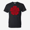 Gildan Dry Blend 50/50 T-Shirt Thumbnail