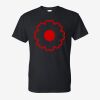 Gildan Dry Blend 50/50 T-Shirt Thumbnail