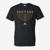 Gildan Dry Blend 50/50 T-Shirt Thumbnail