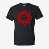 Gildan Dry Blend 50/50 T-Shirt Thumbnail