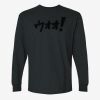 Gildan Ultra Cotton Heavyweight Long Sleeve T-Shirt Thumbnail