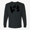Gildan Ultra Cotton Heavyweight Long Sleeve T-Shirt Thumbnail