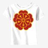 Infant Cotton Jersey Tee Thumbnail